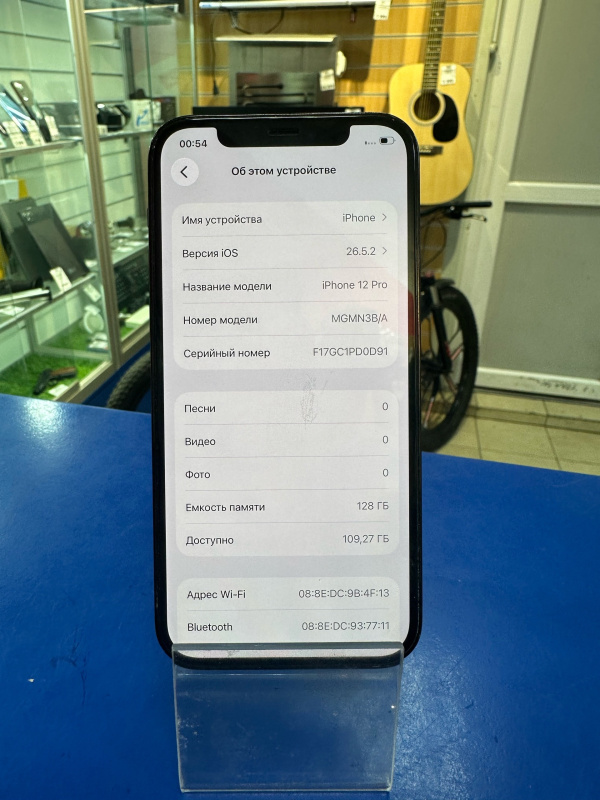 Мобильный телефон Apple iPhone 12 Pro