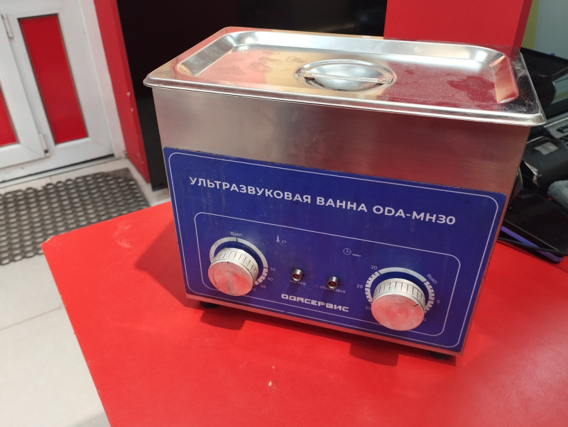 ультрозвуковая ванна  ОДАСервис oda-mh30