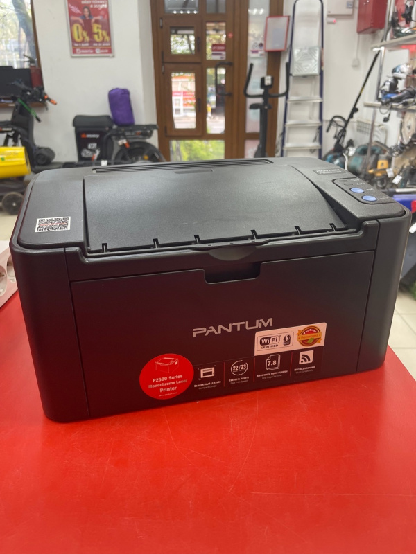 Принтер Pantum P2500NW