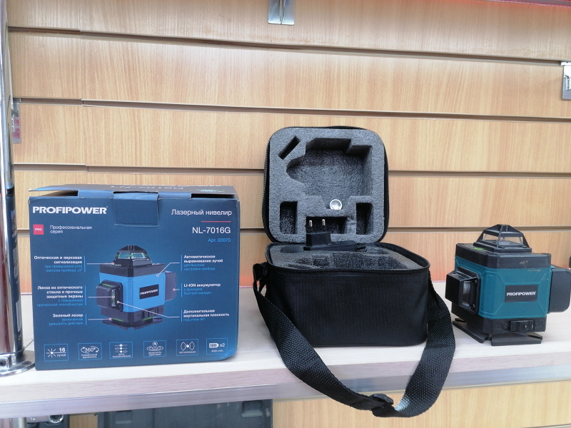 Лазерный уровень ProfiPower NL-7016G