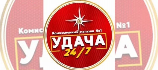 Электропила FinePower CSE1314