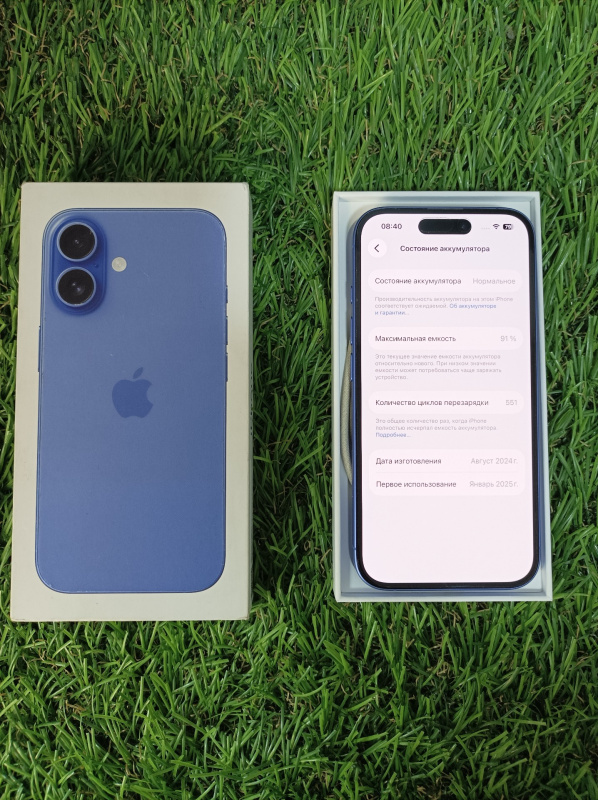 Мобильный телефон Apple iPhone 16